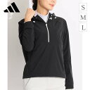 【セール品】 アディダスゴルフ 防風撥水ハーフジップパーカー ゴルフウェア レディース 秋冬 ゴルフ女子 CURUCURU
