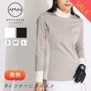 【セール中】アンサネス あったか長袖カットソー 裏微起毛 配色切替 吸湿発熱 ストレッチ トップス インナー ゴルフウェア レディース 冬 秋冬 春 ゴルフウエ...