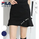 フィラゴルフ 吸汗速乾UV一体型ペチパンツ付バックフレアスカート ゴルフウェア レディース フリル 刺繍 ジャージ 台形 ゴルフ女子 CURUCURU その1