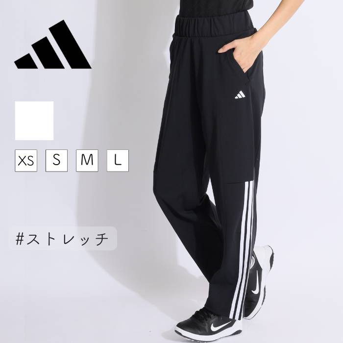 アディダスゴルフ 【軽量】サイド裾ストライプワイドトラックパンツ ゴルフウェア レディース 秋冬 ゴルフ女子 CURUCURU