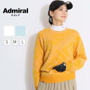 アドミラルゴルフ バイアスロゴジャガードクルーネックニット ゴルフウェア レディース 秋冬 ゴルフ女子 CURUCURU