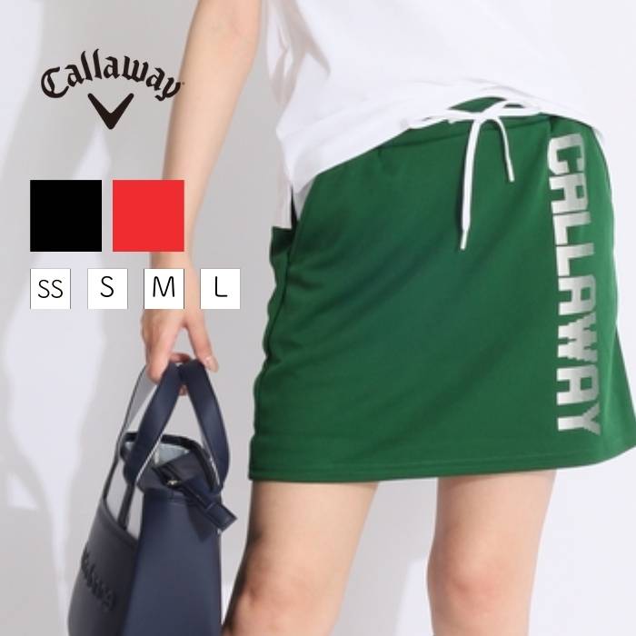 キャロウェイアシメロゴジャージース...