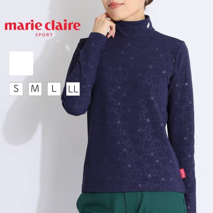 【セール中】マリクレール 【UV】エンボスフラワーロゴ長袖スタンドネックカットソー ゴルフウェア レディース 秋冬 ゴルフ女子 CURUCURU