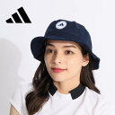AG ロゴワッペン付きバケットハット