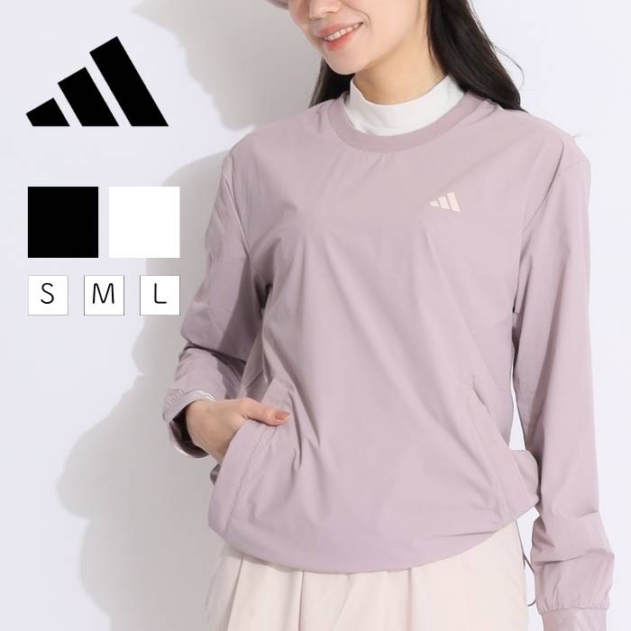 【セール品】 アディダスゴルフ 防風撥水クルーネックスニード ゴルフウェア レディース 春夏 ゴルフ女子 CURUCURU