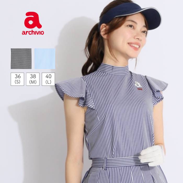新品❤️アルチビオ❤️フリル袖 ネイビーとホワイト ストライプシャツ 楽天市場】アルチビオ ストライプの通販