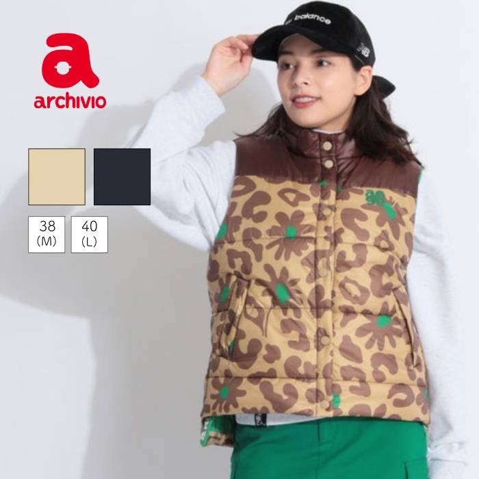 アルチビオ 選べるデザインスタンドネック中綿ベスト ゴルフウェア レディース 秋冬 ゴルフ女子 CURUCURU