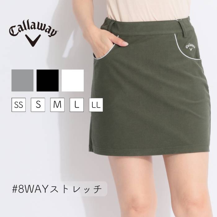 キャロウェイポケットラインスカート...