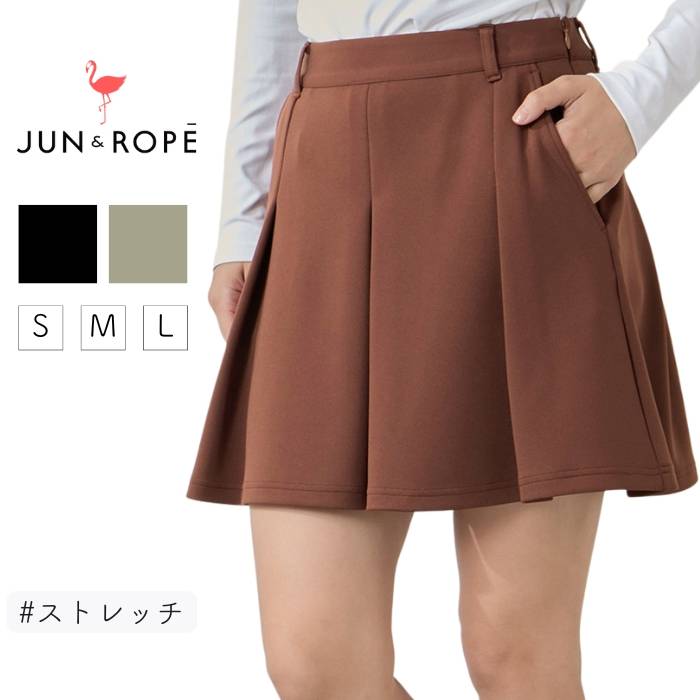 ジュン＆ロぺ 【接触冷感】シンプルタックフレアスカート ゴルフウェア レディース 秋冬 フレア ゴルフ女子 CURUCURU
