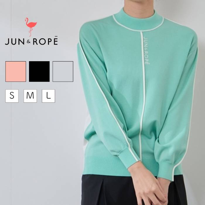 ジュン＆ロぺ 配色ラインパフスリーブモックネックニット ゴルフウェア レディース 秋冬 ゴルフ女子 CURUCURU