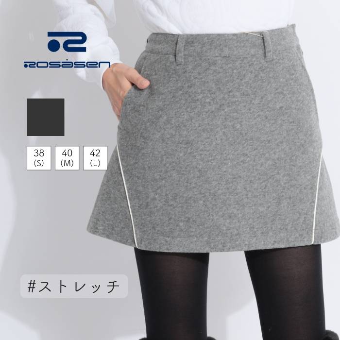 ロサーセン 【ストレッチ】ダンボールツイードフレアスカート ゴルフウェア レディース 秋冬 ゴルフ女..