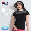 【セール品】 フィラゴルフ 【冷感UV】メッシュ切替モックネック半袖カットソー ゴルフウェア レディース 春夏 ゴルフ女子 CURUCURU