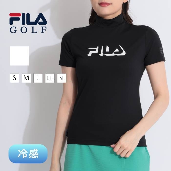 フィラゴルフ 【冷感UV】シャドウロゴプリントモックネック半袖カットソー ゴルフウェア レディース 春夏 ゴルフ女子 CURUCURU