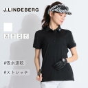【セール品】 ジェイリンドバーグ 【速乾ストレッチ】アシメロゴ刺繍半袖ポロシャツ ゴルフウェア レディース 春夏 ゴルフ女子 CURUCURU
