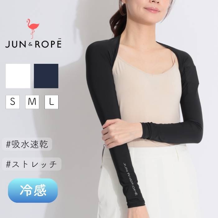 楽天市場】ジュン&ロペ(レディースウェア|ウェア):ゴルフ 楽天市場】ジュン&ロペ(レディースウェア|ウェア):ゴルフ