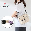 ジュン&ロぺ 【OUTDOOR_PRODUCTS】3WAYマルチバッグ ゴルフウェア レディース 春夏 ゴルフ女子 CURUCURU