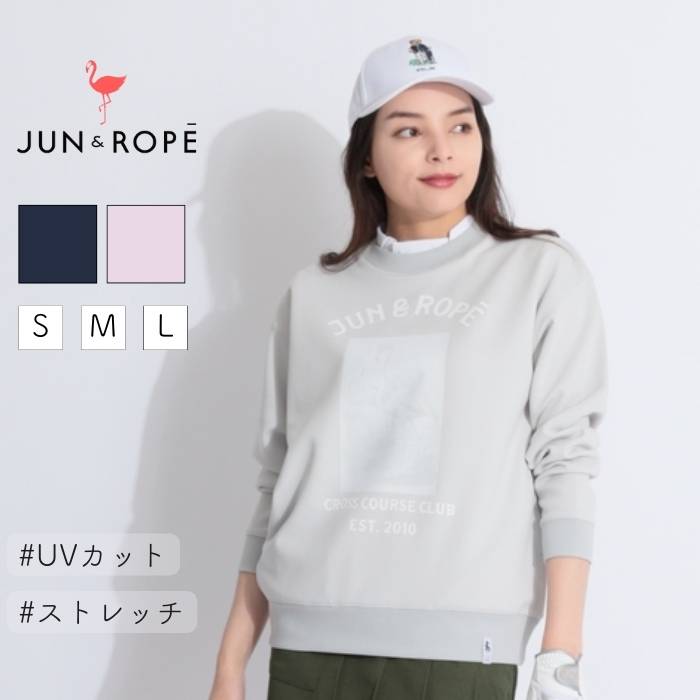 楽天市場】ジュン&ロペ(トレーナー|レディースウェア 楽天市場】ジュン&ロペ(トレーナー|レディースウェア