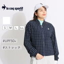【セール品】 ルコックスポルティフ ゴルフ 【UV撥水】ポケッタブルフルジップライトジャケット ゴルフウェア レディース 春夏 ゴルフ女子 CURUCURU