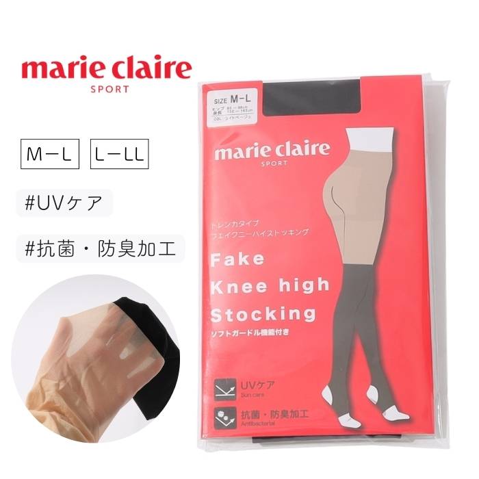 マリクレール 【UV抗菌防臭】フェイクニーハイトレンカ ゴルフウェア レディース 春夏 ゴルフ女子 CURUCURU