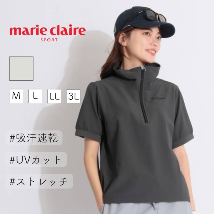 マリクレール 【UVストレッチ】サッカーストライプ半袖ハーフジッププルオーバー ゴルフウェア レディース 春夏 ゴルフ女子 CURUCURU