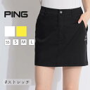 ピン 【クロスムービング】シンプルツイルスカート ゴルフウェア レディース 春夏 台形 ゴルフ女子 CURUCURU