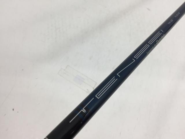 楽天市場】tensei blue tm50 テーラーメイド スリーブの通販