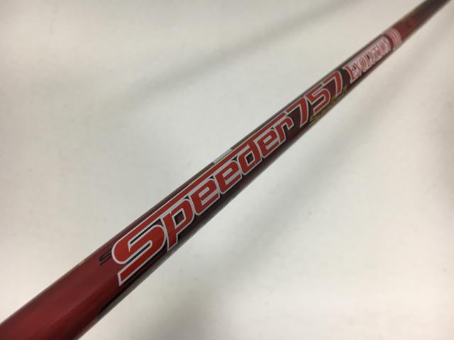 楽天市場】スピーダー エボリューション3の通販 楽天市場】スピーダー エボリューション3の通販