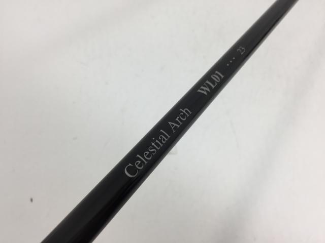 楽天市場】アーチシャフトの通販 楽天市場】アーチシャフトの通販