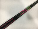 お買い得品!【2点以上送料無料】【即納】【中古】ジオテックゴルフ シャフト単品(スリーブなし) RF EVO プロトタイプ 選択なし