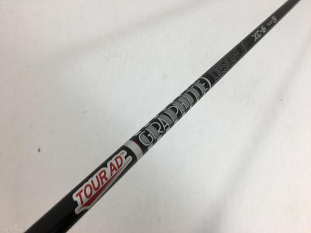 楽天市場】グラファイトデザイン xc-6 xの通販 楽天市場】グラファイトデザイン xc-6 xの通販