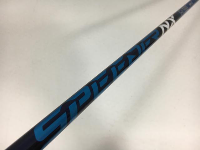 お買い得品！【3980円以上で送料無料】【即納】【中古】フジクラ シャフト単品 (カムイ スリーブ付) SP..