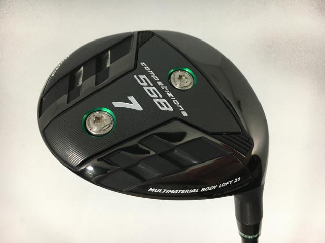 楽天市場】7w バルドの通販 楽天市場】7w バルドの通販