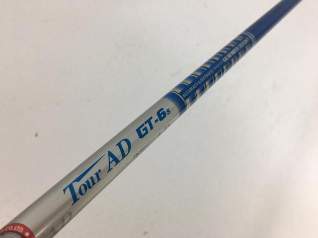 楽天市場】ツアーad シャフト 中古 テーラーメイドの通販 楽天市場】ツアーad シャフト 中古 テーラーメイドの通販