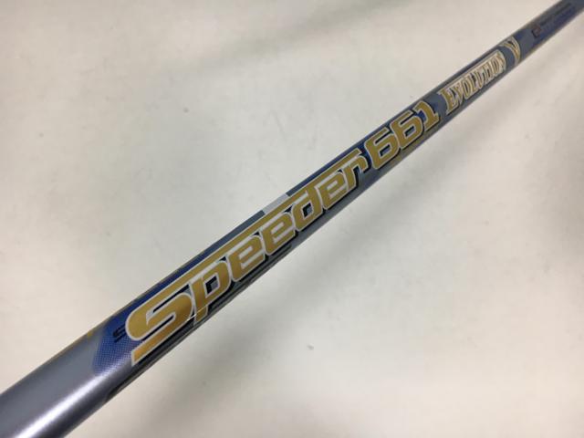 中古美品 フジクラ シャフト単品 (テーラーメイド スリーブ付 中古美品 フジクラ シャフト単品 (テーラーメイド スリーブ付