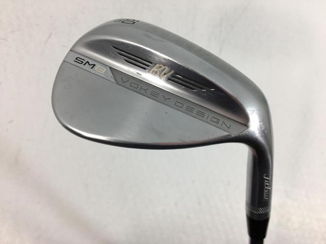 楽天市場】SM8の通販 楽天市場】SM8の通販