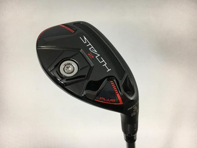 楽天市場】ステルス2 プラス レスキューの通販 楽天市場】ステルス2 プラス レスキューの通販