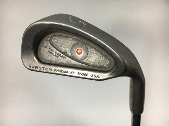 楽天市場】eye2 ping 中古の通販 楽天市場】eye2 ping 中古の通販