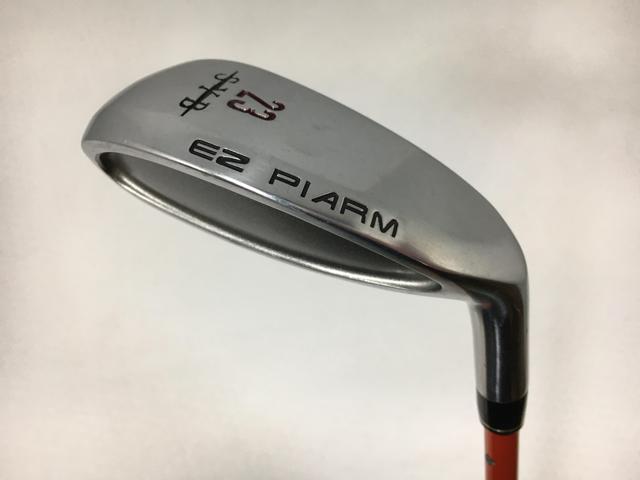 楽天市場】attas ez ユーティリティの通販