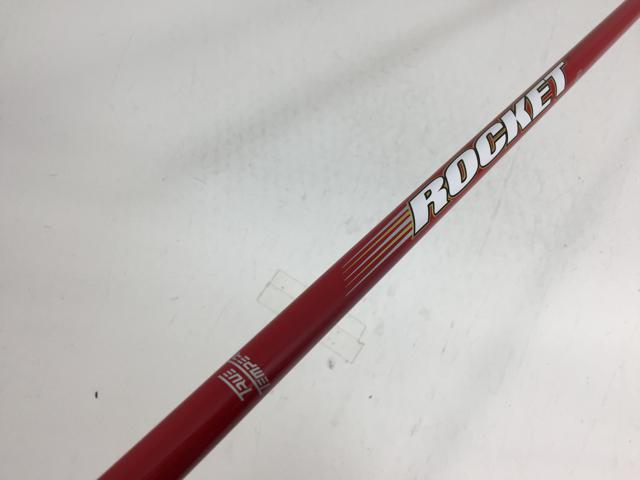 ※当店で掲載している中古ゴルフクラブは原則として現品限りの商品となります。 ※掲載商品の在庫情報は定期的に更新を行っておりますが、欠品となる場合がございます。 欠品の場合は誠に申し訳ございませんがキャンセルのご連絡、お手続きをさせて頂きます。 予めご了承いただけますようお願いいたします。 < 程度 : S > &nbsp;※下記「程度説明」参照 商品詳細 種別 シャフト単品 メーカー トゥルーテンパー モデル シャフト単品 (スリーブなし) シャフト ROCKET バランス 番手 1W ロフト 選択なし 硬さ X 長さ 46 重量 71g 性別/利き腕 男/右 メーカー希望小売価格 - 補足情報 選択なし/グリップ程度 C 長期保管品 中古 ゴルフクラブ クラブ（男性右利き用） シャフト単品 トゥルーテンパー シャフト単品 (スリーブなし) ROCKET 選択なし X 程度:S 46 【13時までのご注文は当日発送致します！】★クラブ買取サービスもあります！中古 ゴルフクラブ クラブ（男性右利き用） シャフト単品 トゥルーテンパー シャフト単品 (スリーブなし) ROCKET 選択なし X 程度:S 46 【13時までのご注文は当日発送致します！】★クラブ買取サービスもあります！