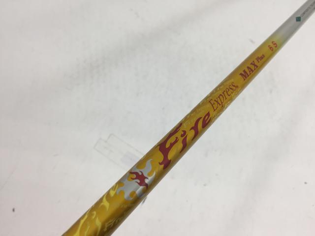 楽天市場】中古 シャフト ゴルフ fireexpress max wbqの通販