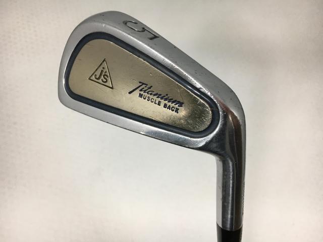 楽天市場】チタンマッスルの通販