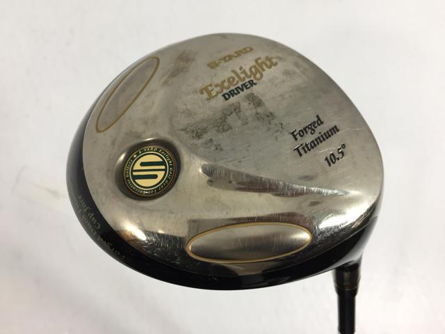 【3980円以上で送料無料】【即納】【中古】セイコー(S-YARD) ...(4)