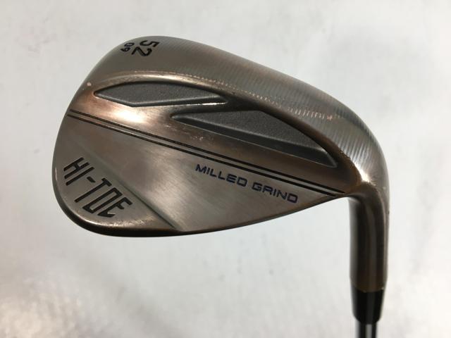 楽天市場】ミルドグラインド hi-toe 52の通販 楽天市場】ミルドグラインド hi-toe 52の通販