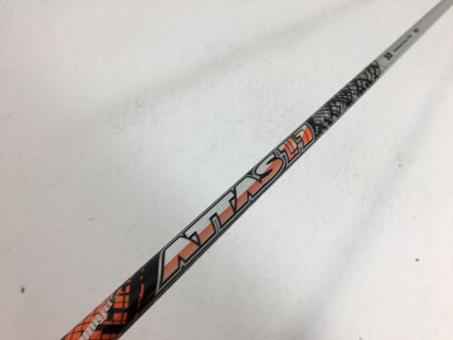 楽天市場】attas11 中古の通販 楽天市場】attas11 中古の通販