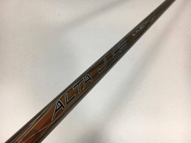 楽天市場】alta cb シャフトの通販 楽天市場】alta cb シャフトの通販