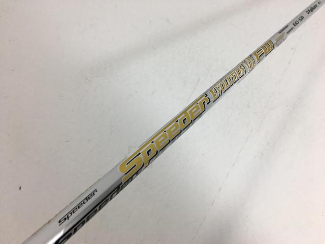 楽天市場】スピーダーエボリューション7 fwの通販 楽天市場】スピーダーエボリューション7 fwの通販