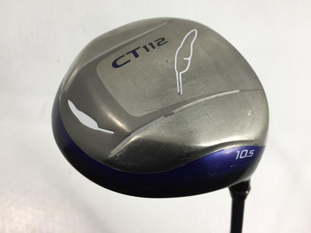 フォーティーン CT 112