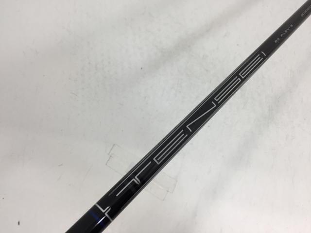 【3980円以上で送料無料】【即納】【中古】【超美品】キャロウェイ シャフト単品(...