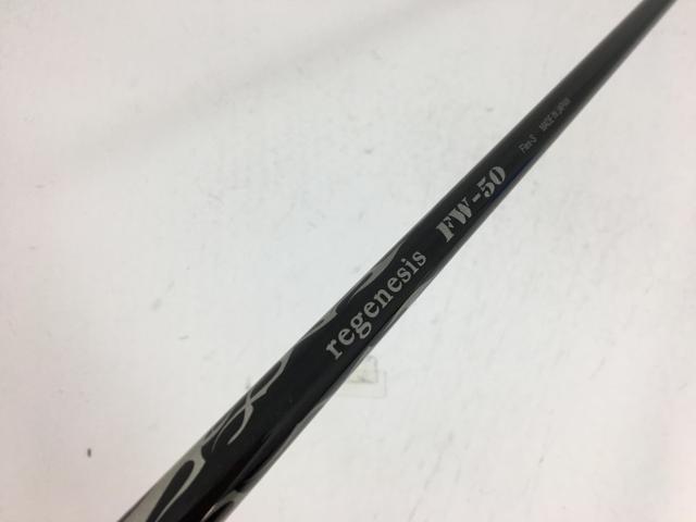楽天市場】クレイジー シャフト 中古の通販 楽天市場】クレイジー シャフト 中古の通販
