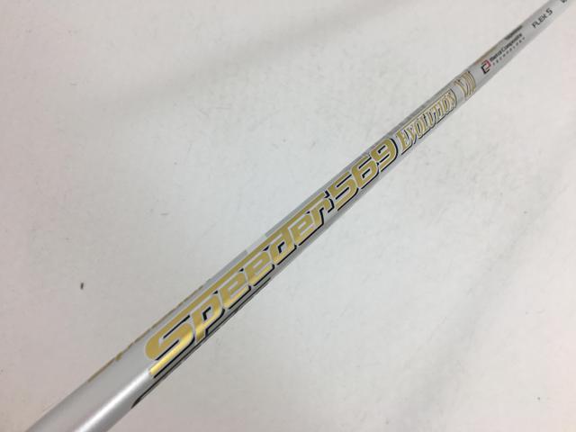 楽天市場】speeder 569 ピンの通販 楽天市場】speeder 569 ピンの通販
